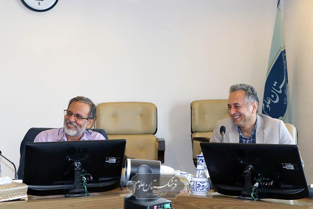 مهندسی پزشکی 13